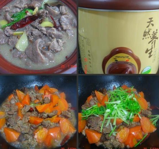胡萝卜炖牛筋的做法
