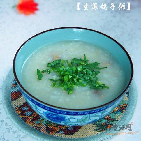 生滚鸽子粥的做法