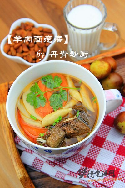 羊肉面疙瘩汤的做法