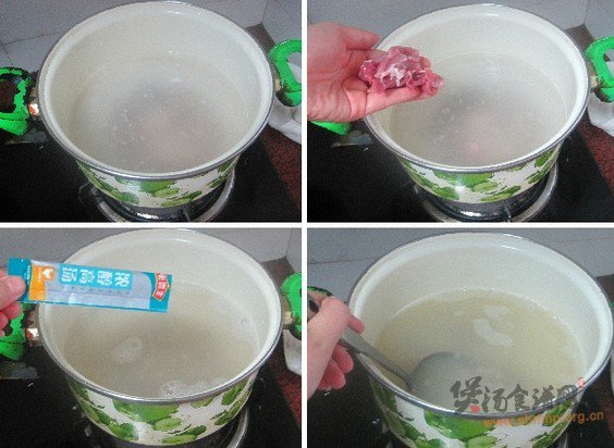 芥菜瘦肉粥的做法