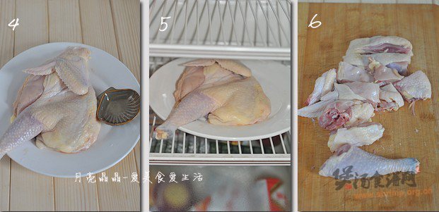 肥西老母鸡汤的做法