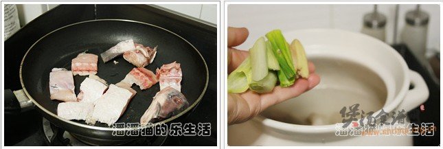 莲藕海带鱼汤的做法