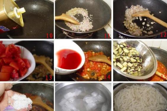 圆茄炖菜的做法