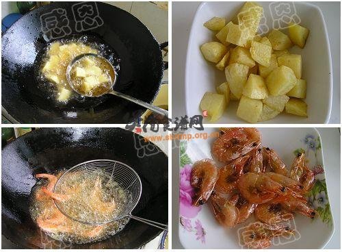 香辣豆腐煲的做法
