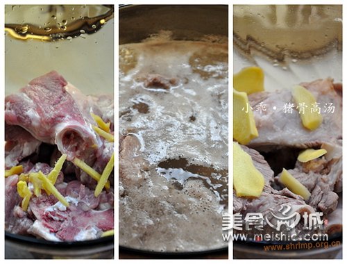 猪骨高汤的做法