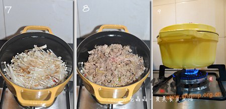 番茄金针肥牛煲的做法