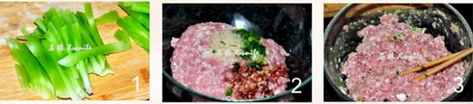 青笋肉丸汤的做法