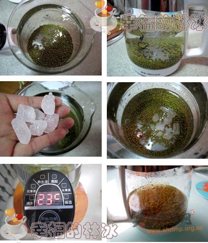 解暑绿豆汤的做法