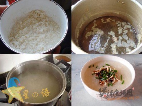 鸡肉粥的做法