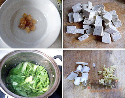 青菜瑶柱豆腐汤的做法