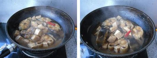 鲶鱼炖冻豆腐的做法