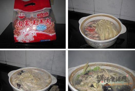 金针菇羊肉砂锅煲的做法