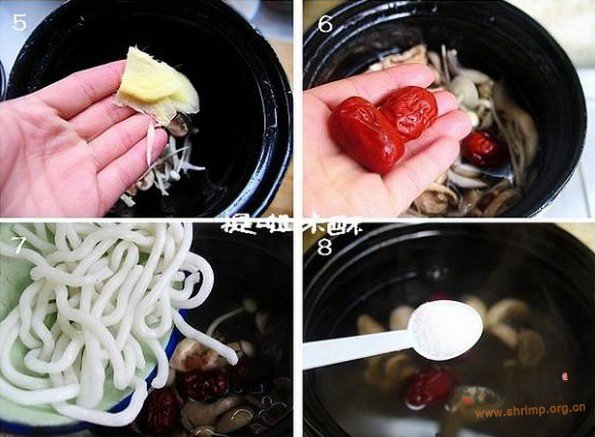 菌汤双粉鱼丸的做法