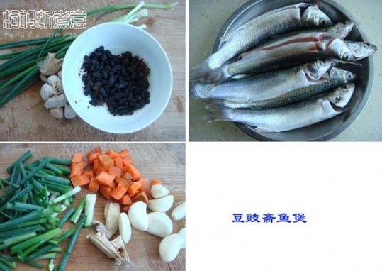 斋鱼煲的做法