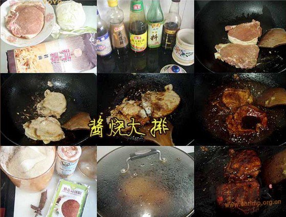 上汤大排面的做法