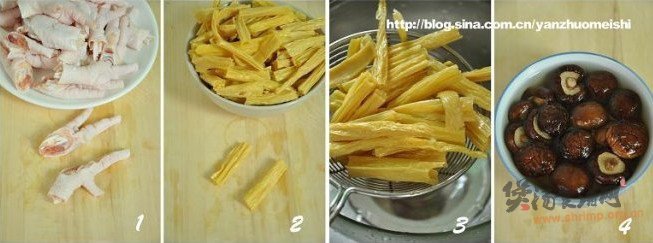 支竹凤爪煲的做法