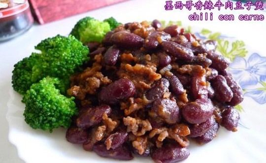 香辣牛肉豆子煲的做法