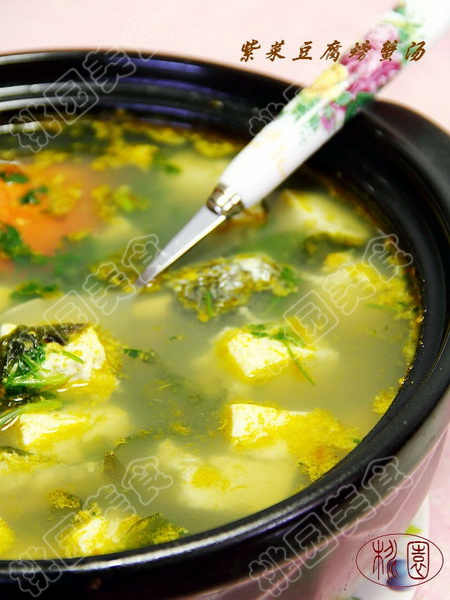 紫菜豆腐螃蟹汤的做法