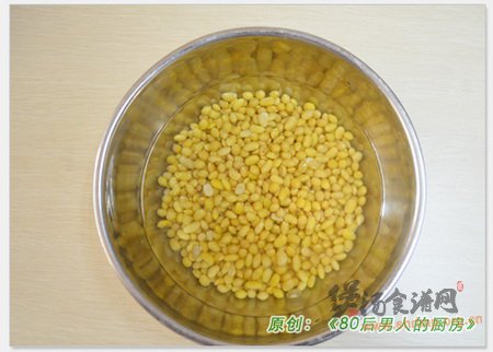 豆浆南瓜羹的做法