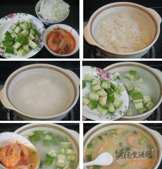 鲜虾茄子粥的做法
