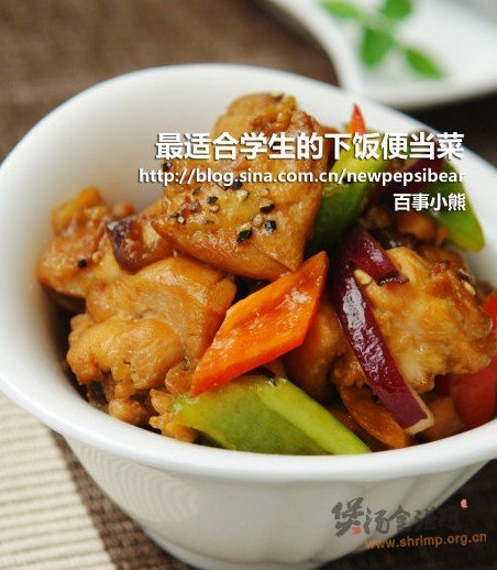 黑胡椒滑鸡煲的做法