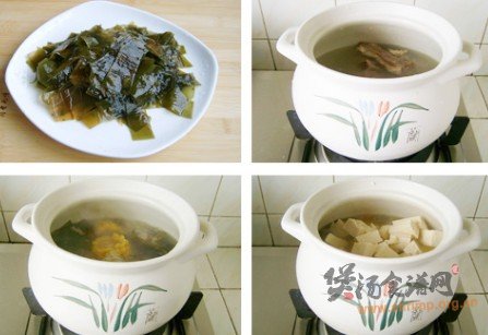 排骨豆腐海带汤的做法
