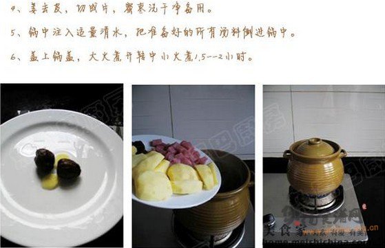 苹果瘦肉汤的做法