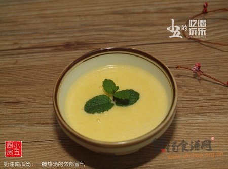 (图)奶油南瓜汤的做法