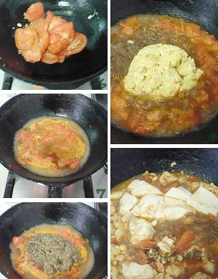 西红柿鸡蛋炖粉条的做法