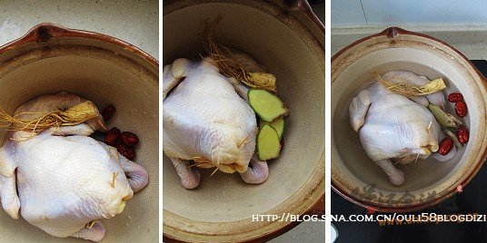 参鸡汤的做法
