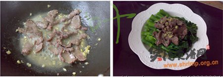 牛肉姜汤烩芥兰的做法