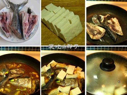鲅鱼头炖豆腐的做法