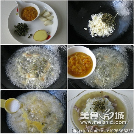 浸汤肥牛的做法