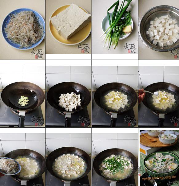 面条鱼炖豆腐的做法