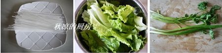 (图解)牛肉粉丝汤的做法