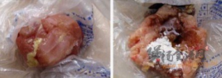 银耳瑶柱鸡蓉粥的做法