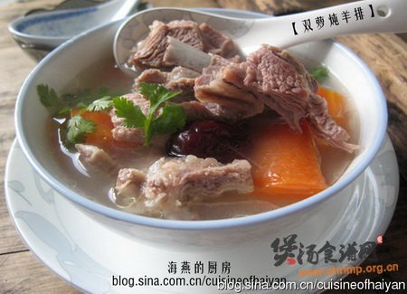 双萝羊排汤的做法