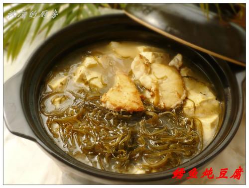鳕鱼炖豆腐的做法