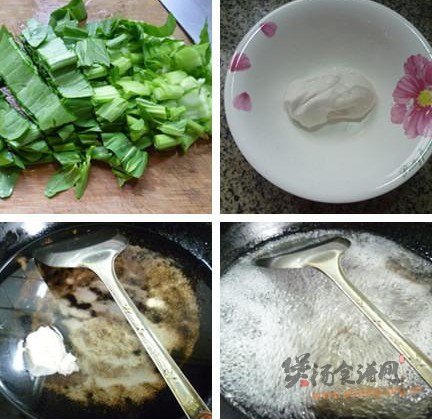 开洋菜心糯米汤果的做法