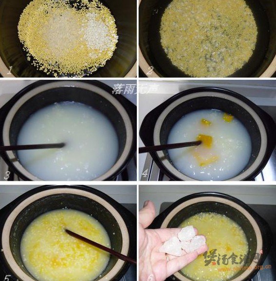 小米南瓜粥的做法