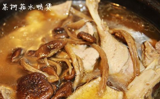 茶树菇水鸭煲的做法