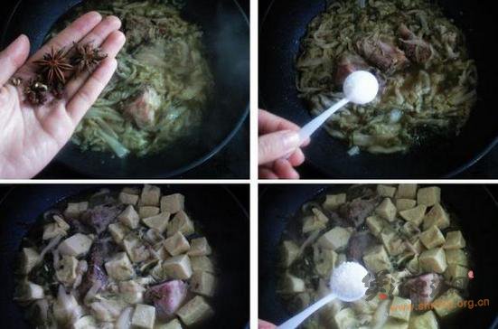 酸菜冻豆腐炖脊骨的做法