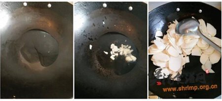 刀劈蛤芋头汤的做法
