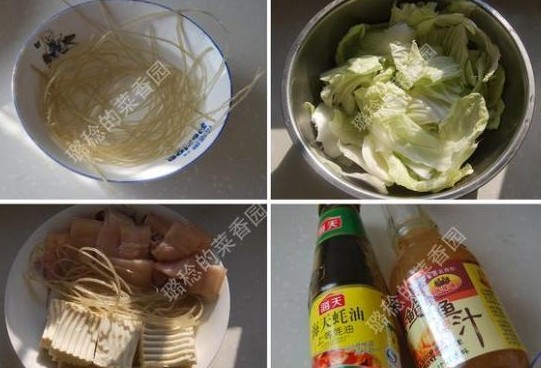 鲍汁白菜豆腐煲的做法