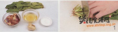 菠菜鸭杂汤怎么做的做法