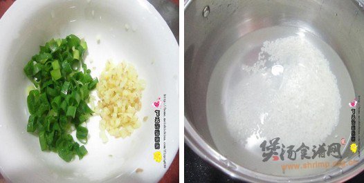 美味鲜虾粥的做法