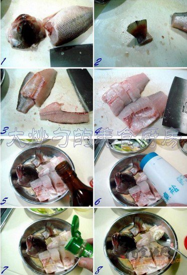 上汤麒麟鱼的做法