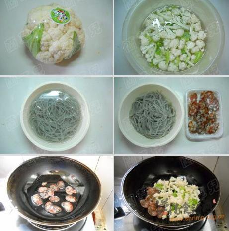 腊味菜花粉丝煲的做法