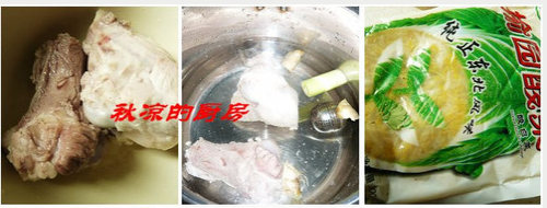 大骨棒炖酸菜的做法