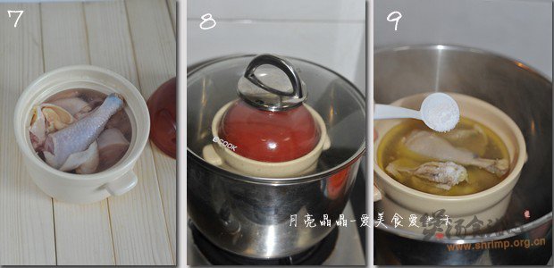 肥西老母鸡汤的做法